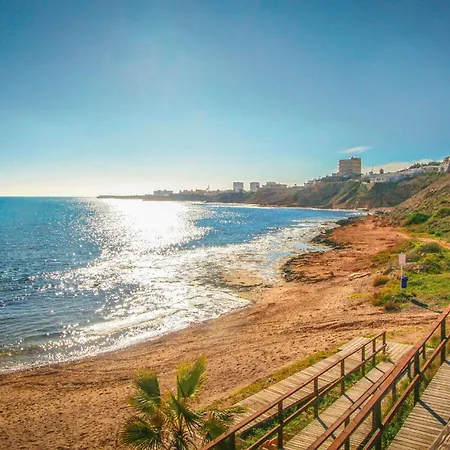 Апартаменты Stunning In